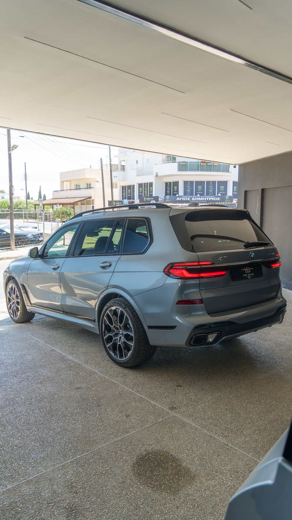 2025 BMW X7 3.0L xDrive (352 HP) Mild-Hybrid